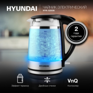   Hyundai HYK-G3036 1.7. 2200 / (: )