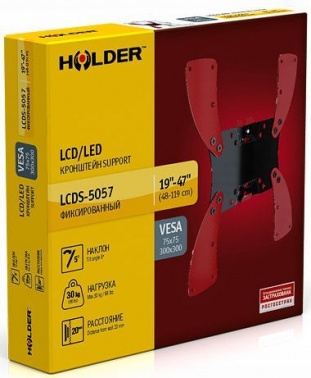  Holder LCDS-5057