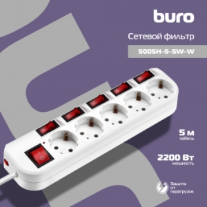   Buro 500SH-5-SW-W 5 (5 )  ()
