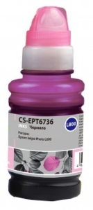  Cactus CS-EPT6736 - (100) Epson L800