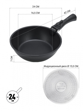   Polaris EasyKeep 4DG 4  (018546)