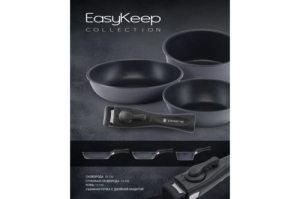   Polaris EasyKeep 4DG 4  (018546)
