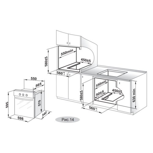    GEFEST 601-01 1, 