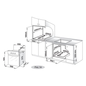    GEFEST 601-01 1, 