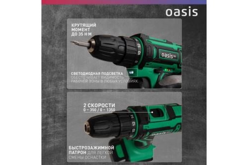   Oasis ASB-18S Eco (J) 201