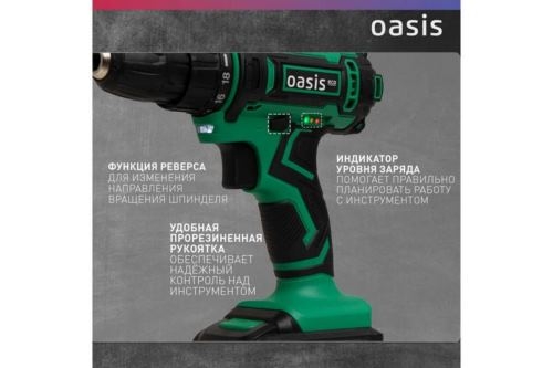   Oasis ASB-18S Eco (J) 201