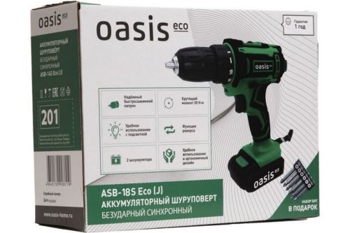   Oasis ASB-18S Eco (J) 201
