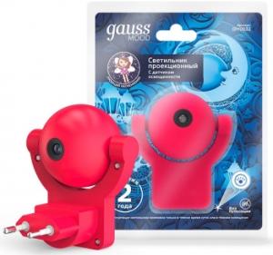        . 0.5 . 1/100 Gauss DIY0032