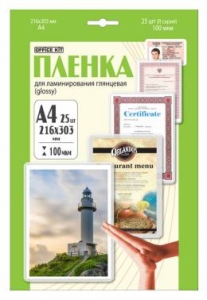    Office Kit 100 A4 (25)  216x303 LPA4100