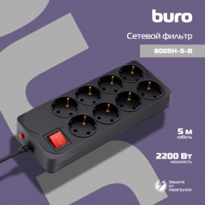  Buro 800SH-5-B 5 (8 )  ()
