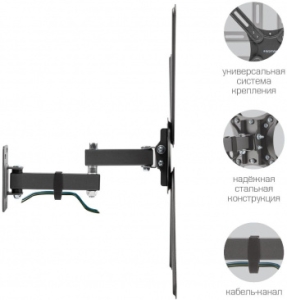    Kromax CORBEL-7  22-65 .30    