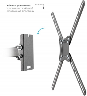    Kromax CORBEL-7  22-65 .30    