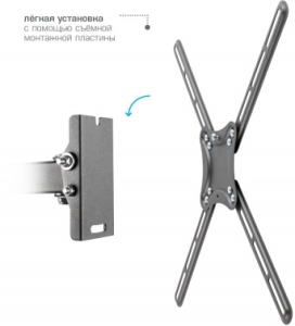    Kromax CORBEL-7  22-65 .30    