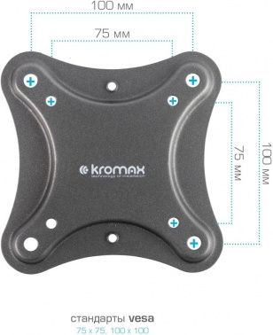    Kromax CORBEL-7  22-65 .30    