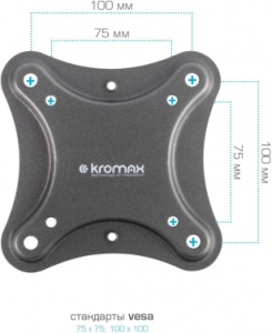    Kromax CORBEL-7  22-65 .30    