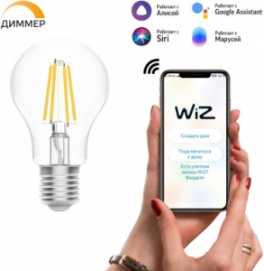    Gauss Smart Home DIM E27 A60 7  1/10/40