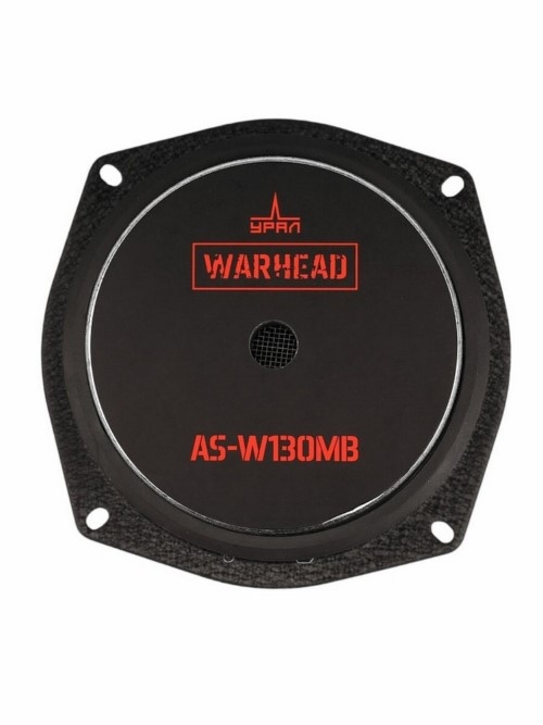   URAL WARHEAD AS-W130MB  130 .   44-7500 . 
