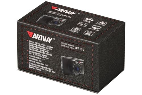  Artway AV-396 Super Night Vision  2Mpix 1080x1920 1080i 170.