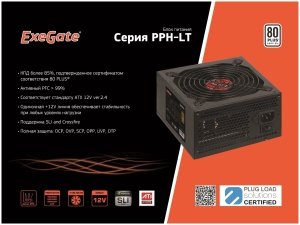   550W ExeGate 550PPH-LT-OEM, 80+, ATX, black, APFC, 12cm, 24p, (4+4)p, 5*SATA, 3*IDE