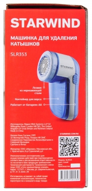     Starwind SLR353 