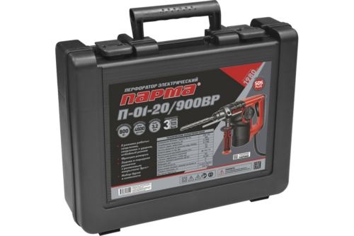   -01-20/900 :SDS-plus .:3.2 900 (  )