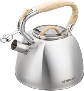   Starwind Chef Daily 2.8.  (SW-CH1308)
