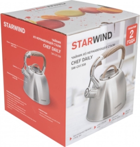   Starwind Chef Daily 2.8.  (SW-CH1308)