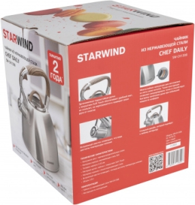   Starwind Chef Daily 2.8.  (SW-CH1308)