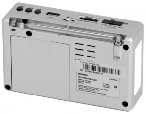   Hyundai H-PSR160  USB microSD