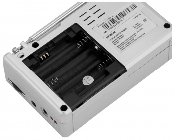   Hyundai H-PSR160  USB microSD