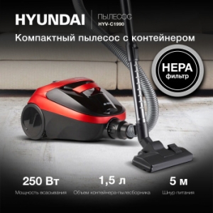  Hyundai HYV-C1990 1800 /