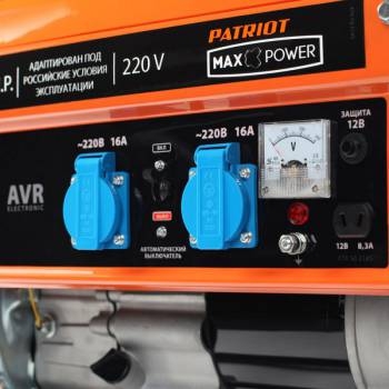  Patriot Max Power SRGE 3500 2.8
