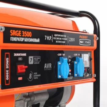  Patriot Max Power SRGE 3500 2.8