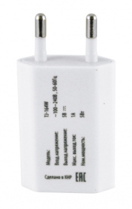  ./. Buro TJ-164w 1A  