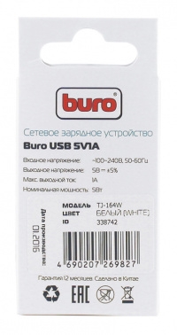  ./. Buro TJ-164w 1A  