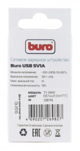  ./. Buro TJ-164w 1A  