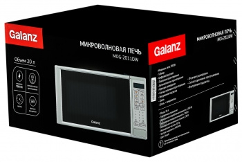   Galanz MOG-2011DW 20. 700, 