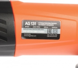   () PATRIOT AG 131. 875, 11000/, 125, 14