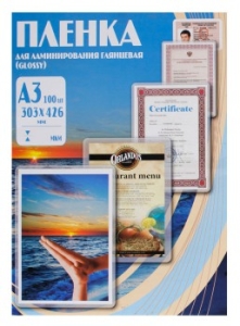    Office Kit, 75 , 3, 100 .,  303426 (PLP10030)