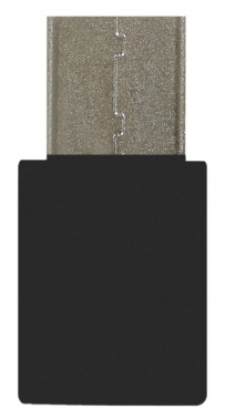   WiFi Digma DWA-AC600C AC600 USB 2.0 (..) 1. (.:1)