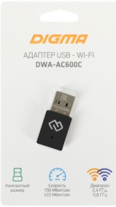   WiFi Digma DWA-AC600C AC600 USB 2.0 (..) 1. (.:1)