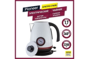  Pioneer KE570M