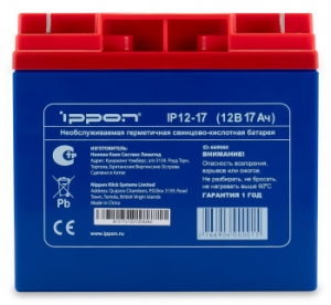    Ippon  IP12-17 12 17