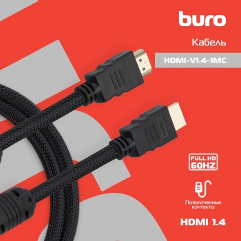  - Buro HDMI (m)/HDMI (m) 1.  (HDMI-V1.4-1MC)