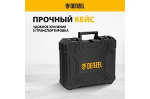 - , . BLDL-18-02 Li-Ion, 18  // Denzel
