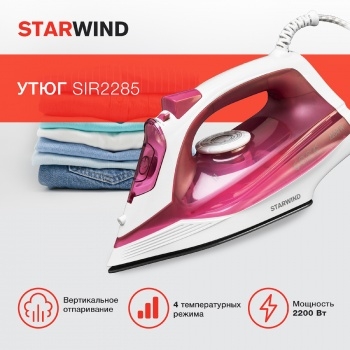  Starwind SIR2285 2200 /