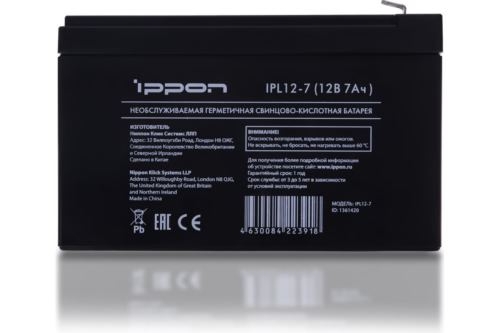  Ippon IPL12-7 12 7