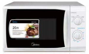   Midea MM720CFB 20. 700 