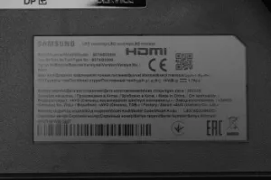 27 Samsung S27AG320NI (VA 1920x1080 165Hz 1ms 250cd 3000:1 HDMI1.4 DisplayPort1.2 FreeSync(