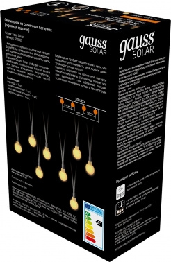      30 LED     Solar, 1/24